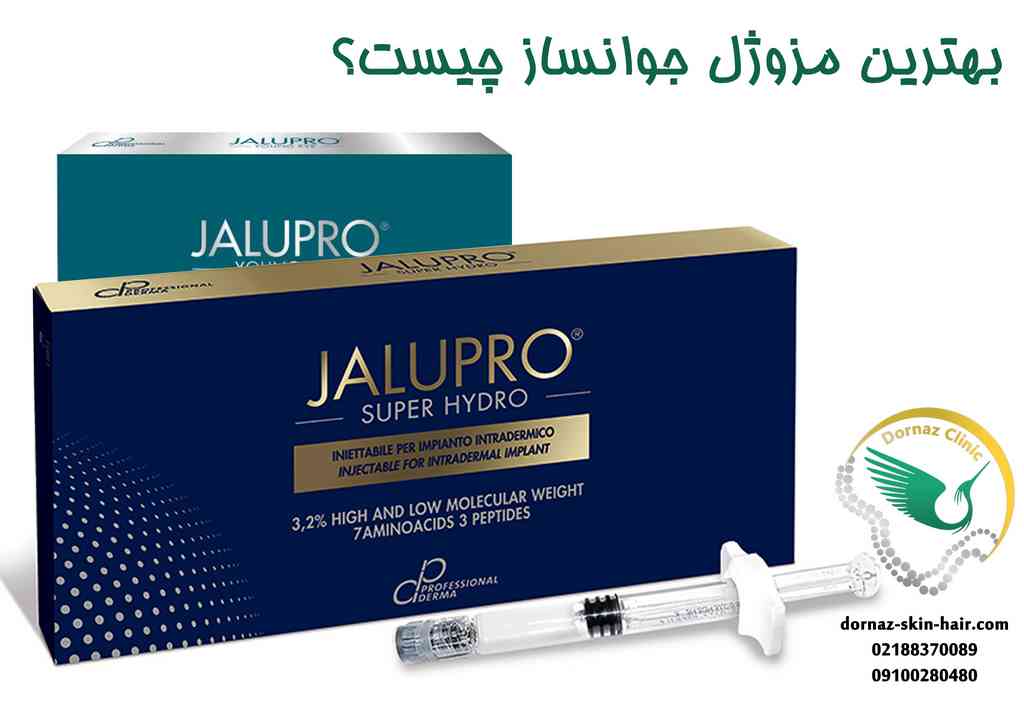 قیمت تزریق مزوژل